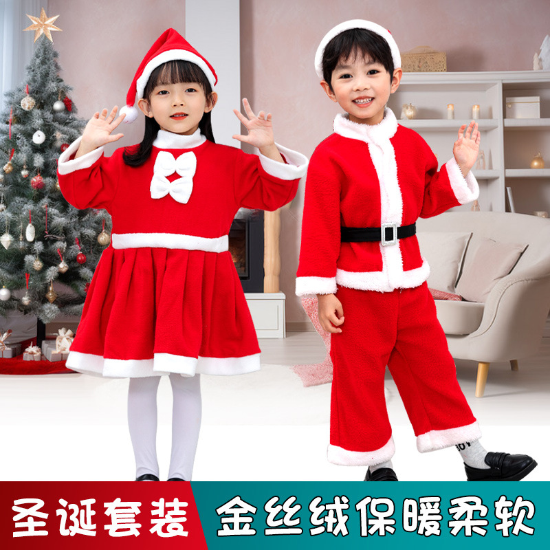 Elf Costume Christmas - Santa Claus Costume Green Elf Cosplay